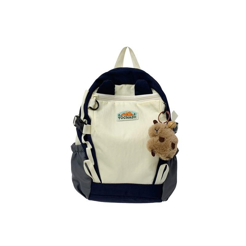 Backpack Children Cartoon Cute With Pendant Unisex Large Capacity School Bag