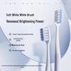 Yunnan Baiyao Toothpaste Oral Care Set