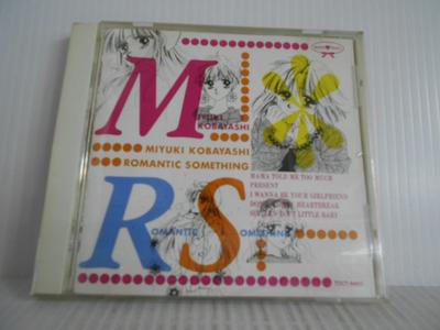 CD МИЮКИ КОБАЯСИ КЕЙКО МОТИЗУКИ RomanticSomething TOCT6447 Япония АнимеИгра Подержанный