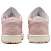 Jordan 1 Low Pink Oxford Women's Jordan DC0774-162