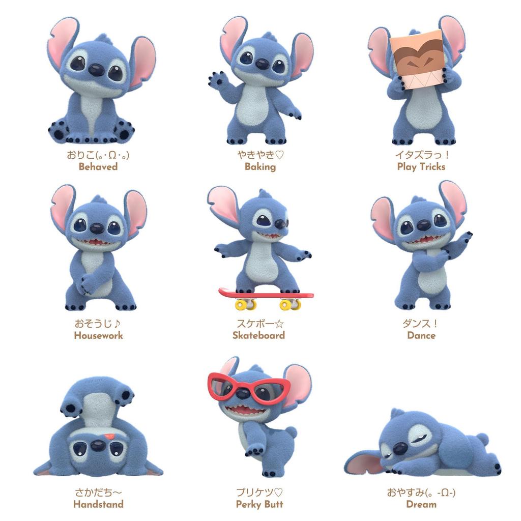 ЛУЧШАЯ ИГРУШКА Серия Disney Gachapon Фигурка в слепой коробке Мягкий винил ПВХ Премиальная игрушка Подарок на день рождения для коллекционеров персонажей Disney "Привет, Стич" [1 штука]