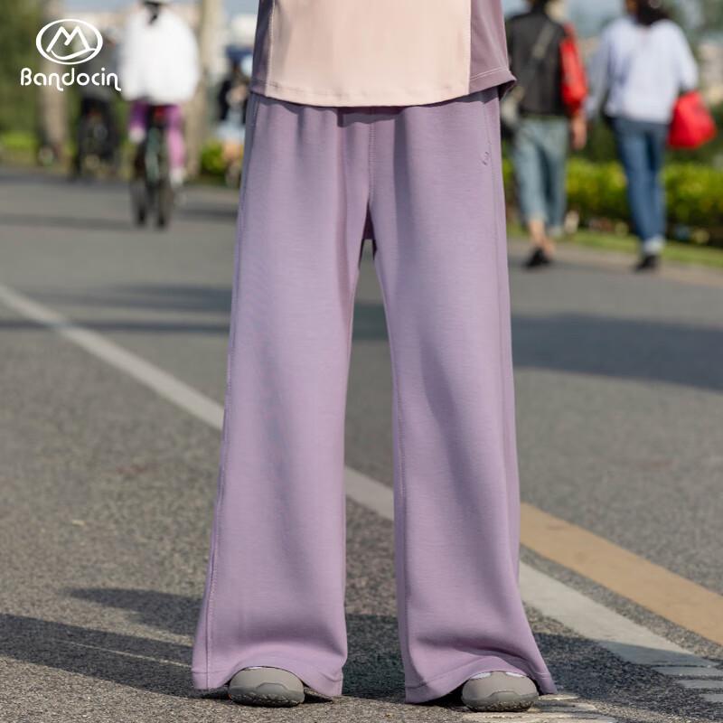 Girls' Solid Color Wide-Leg Casual Pants