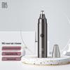 MKS NV8618E Перезаряжаемый электрический триммер для волос в носу Штепсель CN (адаптер в комплекте)