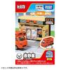 TAKARA TOMY Tomica Tomica Town Yoshinoya Мини-игрушечный автомобиль Ages (с Томикой) 3+