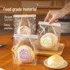 Transparent Ice Bread Packaging Bags with Stickers