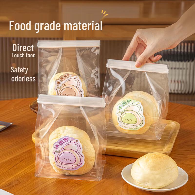 Transparent Ice Bread Packaging Bags with Stickers