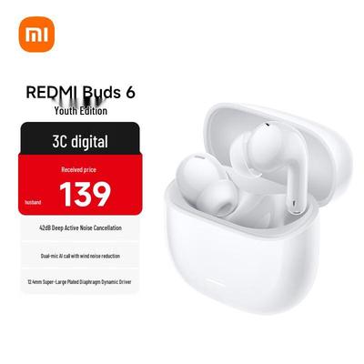 Беспроводные Bluetooth-наушники Xiaomi Redmi Buds 6 Youth Edition