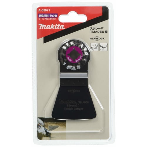 Многофункциональный инструмент Makita для удаления замазки/клея, скребок (мягкий) ширина 52 мм углеродистая инструментальная сталь TMA066 мягкая (А-63971)