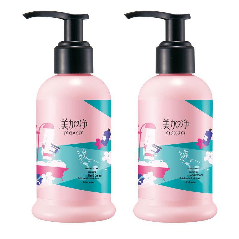 Mei Jia Jing Moisturizing Nourishing Hand Cream