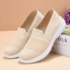 Women's New Oversized Breathable Fly Woven Shoes, Flat Work Shoes, Mesh Shoes, Women's Casual Single Shoes