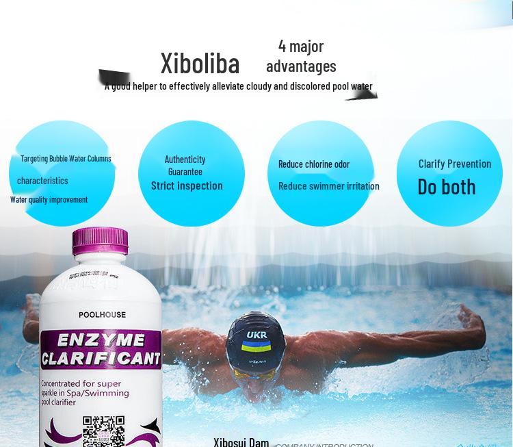 Xiboliba Ферментный осветлитель и очиститель воды для бассейна