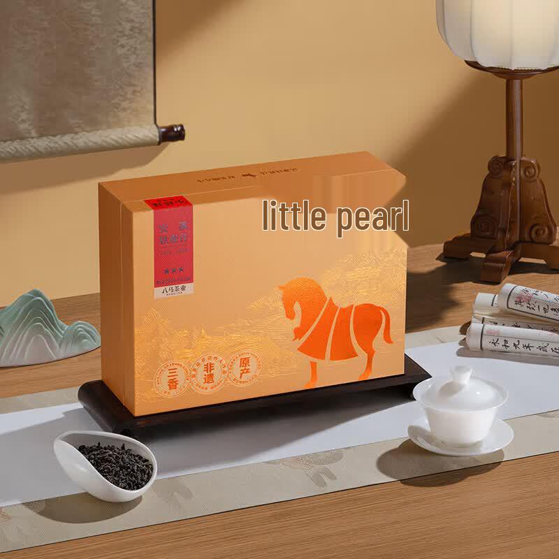 Bama Little Pearl 3-Star Strong Aroma Anxi Tieguanyin Oolong Tea, 250g