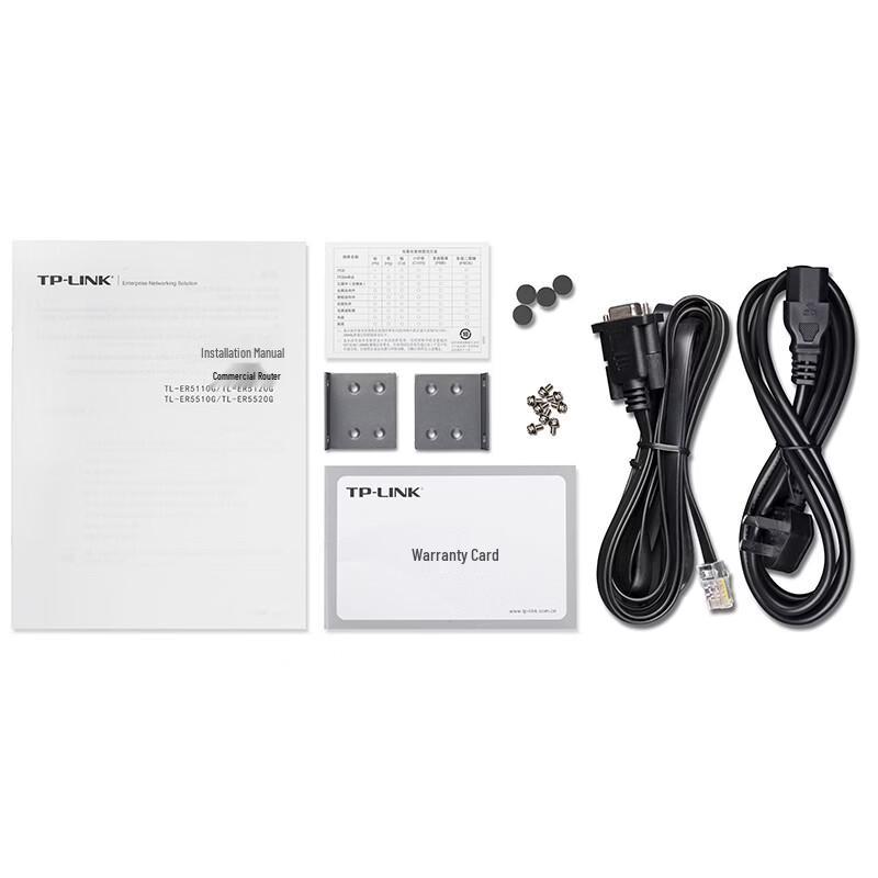 TP-LINK TL-ER2200G Enterprise Gigabit Wired VPN Router (CN version)