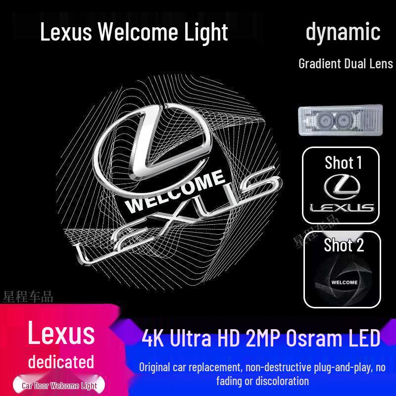 Динамические проекционные огни приветствия на двери Lexus для моделей ES200, RX300, ES300, HUXISLS