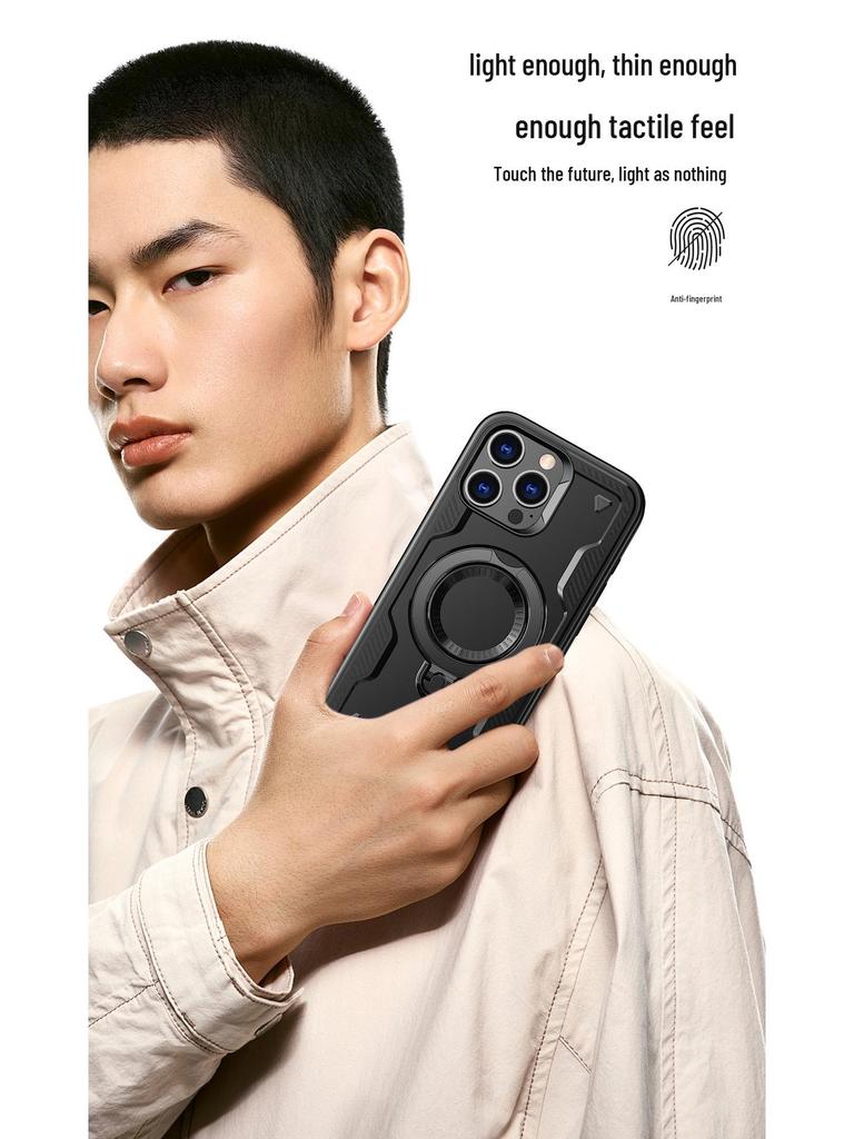 Магнитный противоударный чехол Tianhuan для iPhone 17 Pro Max