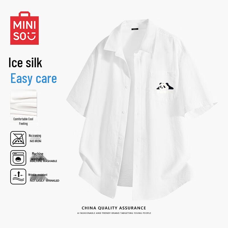 MINISO Мужская дышащая повседневная рубашка с коротким рукавом