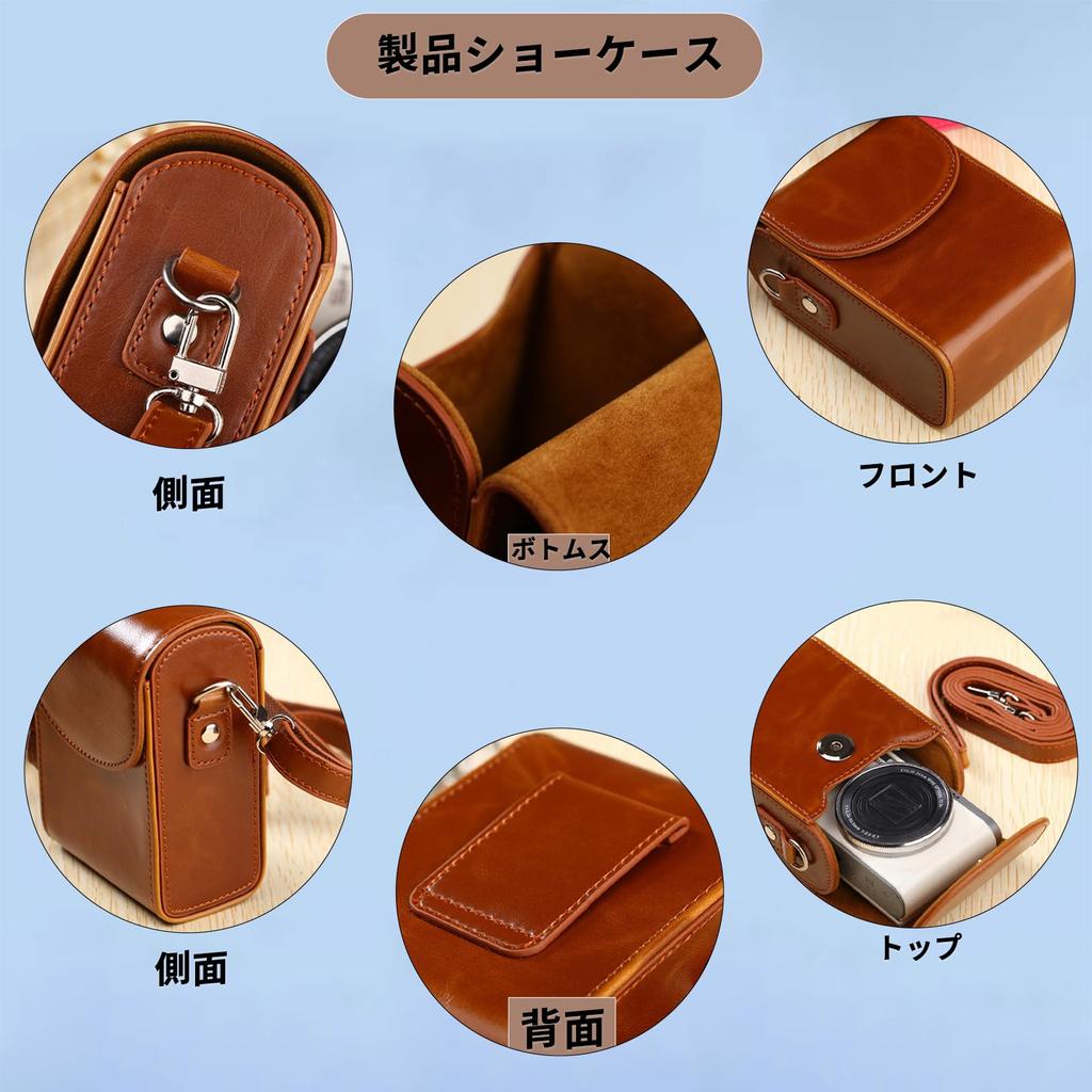NOUKAJU Case, Cover, Camera Bag, Storage Bag for KODAK PIXPRO FZ55. Drop-proof, Scratch-resistant, Shockproof, and Dustproof. (Brown)