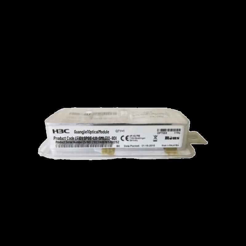 H3C Gigabit BIDI SFP Optical Transceiver