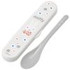 Long Spoon with Case Miffy Monotone Spoon CSAB4AG-A
