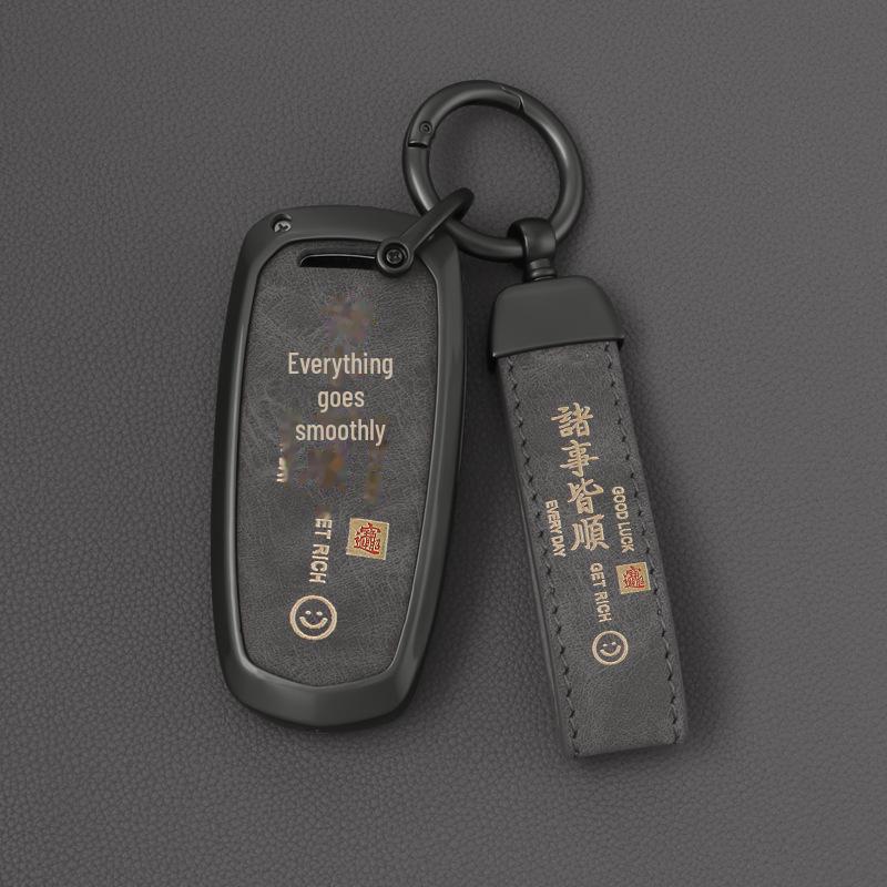 Чехол для ключа Geely Emgrand: Совместим с моделями GS, Xingyue L, Boyue, Xingrui, Icon, Binyue Cool, Vision X6/X3, Binrui.