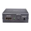 Hdmi in - hdmi out + spdif toslink / jack 3,5mm audio extractor 4k 2k 1080p