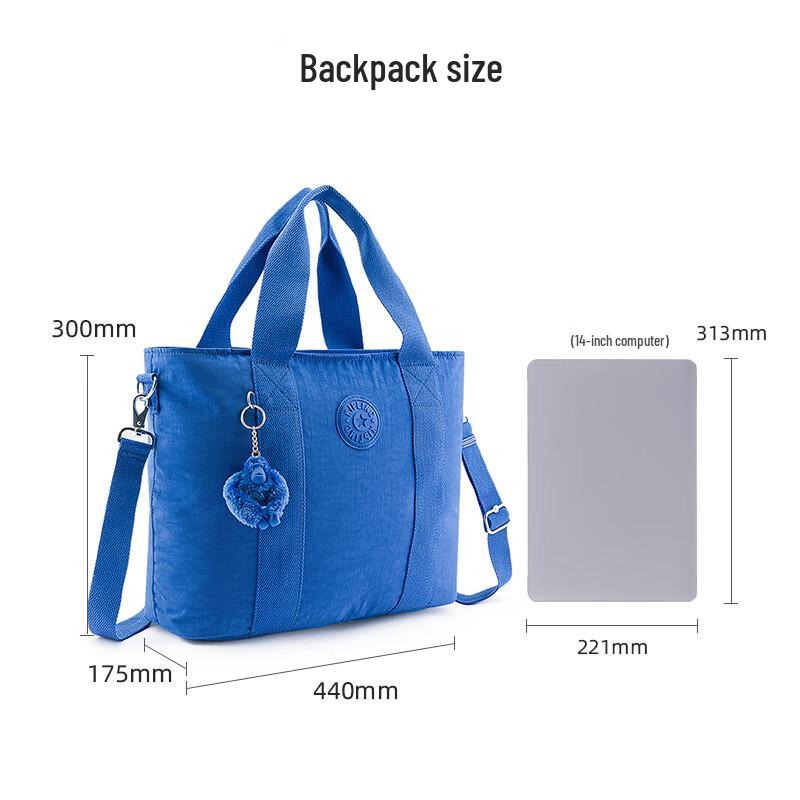 Kipling MINTA L Большая сумка через плечо