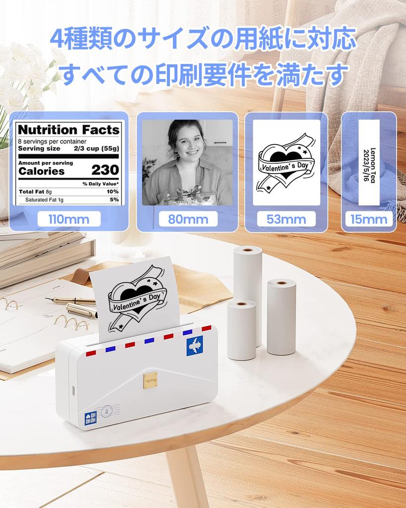 Портативный термосмартфон Phomemo M04AS, совместимый с термобумагой, с функцией Bluetooth-наклейки для заметок, идеально подходит для: Поставляется с 1 рулоном 110 мм