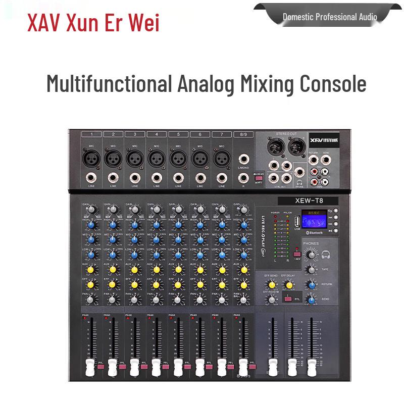 Xun Er Wei Профессиональный аудиомикшер для конференций (Китайская версия)