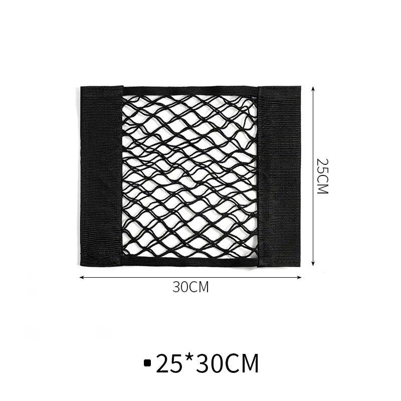 1 шт. сетка для хранения багажника автомобиля, кухонные аксессуары, мешок для мусора, органайзер, сетчатая сумка, органайзер, паста, сумка для хранения