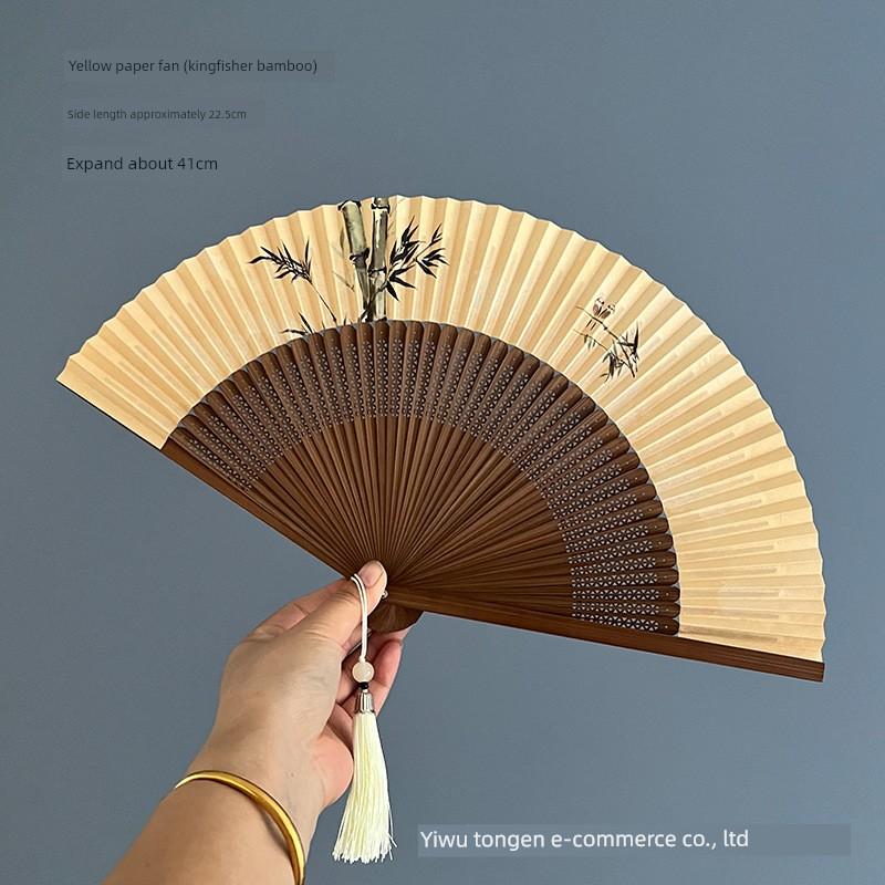 Traditional Folding Paper Fan for Men and Women, Summer Portable Double-Sided Retro Chinese Style Blank Yellow Bamboo Fan