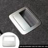 Stainless Steel Car Trunk Cargo Spare Handle Frame Tire Cover Trims for T Roc VW T-ROC 2018 - 2023