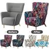 Funda elástica para sillón con orejas estampadas OSKARSHAMN, funda para sofá, protector de muebles, sala de estar