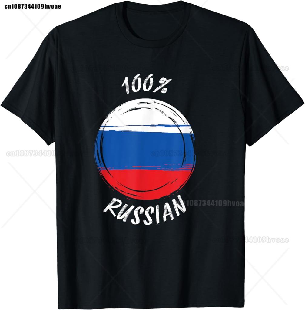 Советская Пропаганда НЕ РАЗГОВАРИВАЙ - Вторая Мировая Война СССР Русская Футболка С Круглым Вырезом Российский Флаг С Коротким Рукавом Топы Футболки Оверсайз Футболка