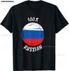 Советская Пропаганда НЕ РАЗГОВАРИВАЙ - Вторая Мировая Война СССР Русская Футболка С Круглым Вырезом Российский Флаг С Коротким Рукавом Топы Футболки Оверсайз Футболка