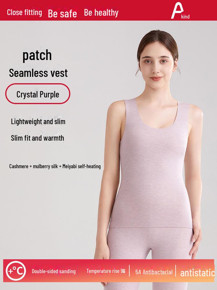 [Класс A] Женский теплый жилет из немецкого бархата - 7A антибактериальный кашемировый шелк, утолщенный базовый слой