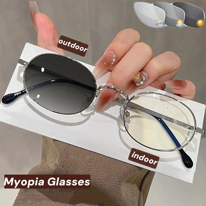 Fashionable And Elegant Photochromic Myopia Glasses Women Retro Oval Small Frame Anti Blue Light Glasses Diopter To -4.0