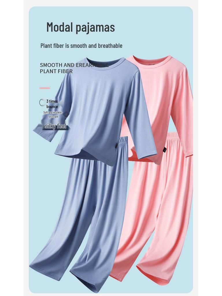 Детский модальный пижамный комплект - Летний легкий, с круглым вырезом, с длинными рукавами и брюками для мальчиков и девочек.