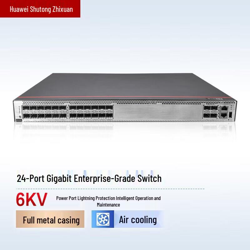 Huawei S5735S-H24S4XC Network Switch