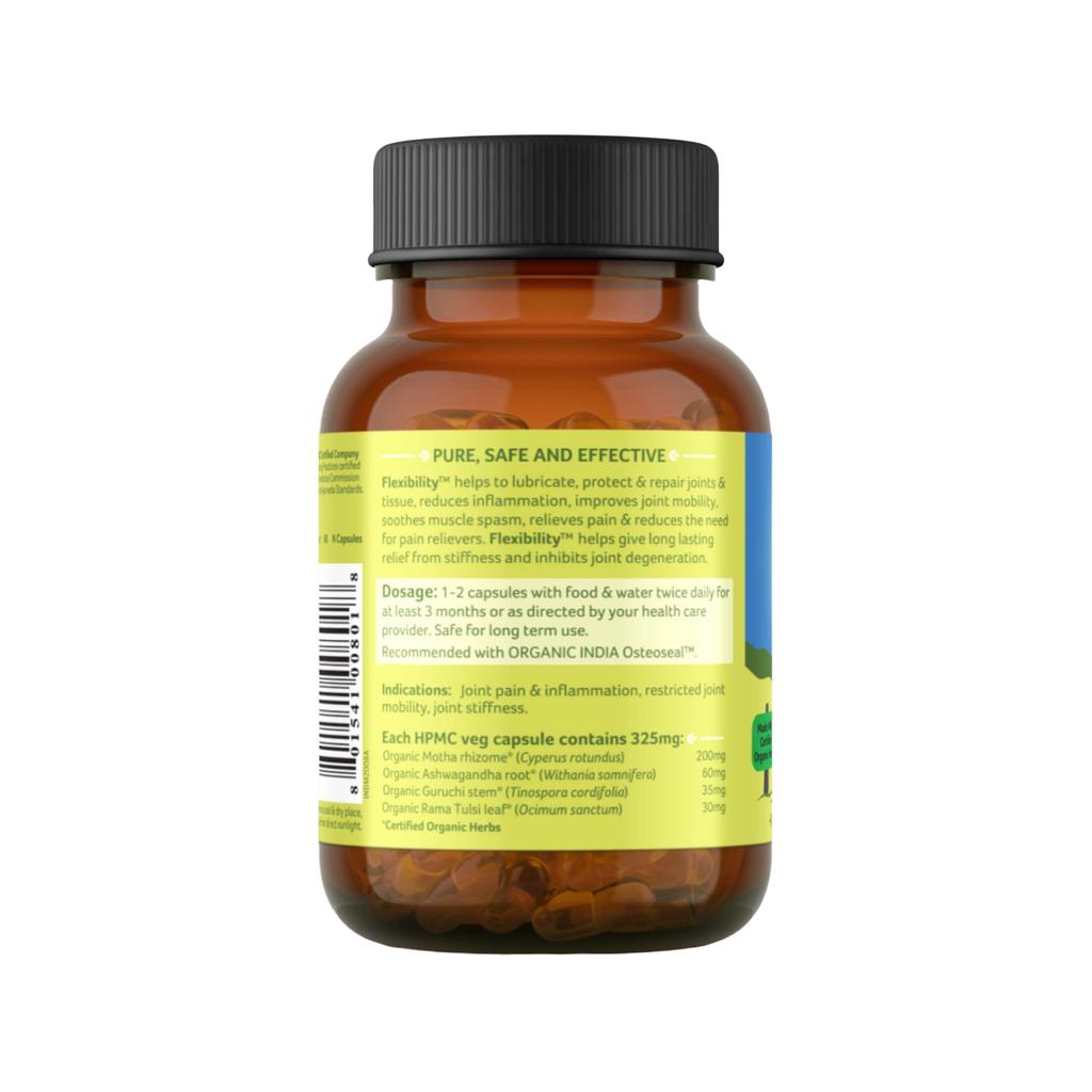 Флексибилити (60 кап, 325 мг), Flexibility,  Organic India
