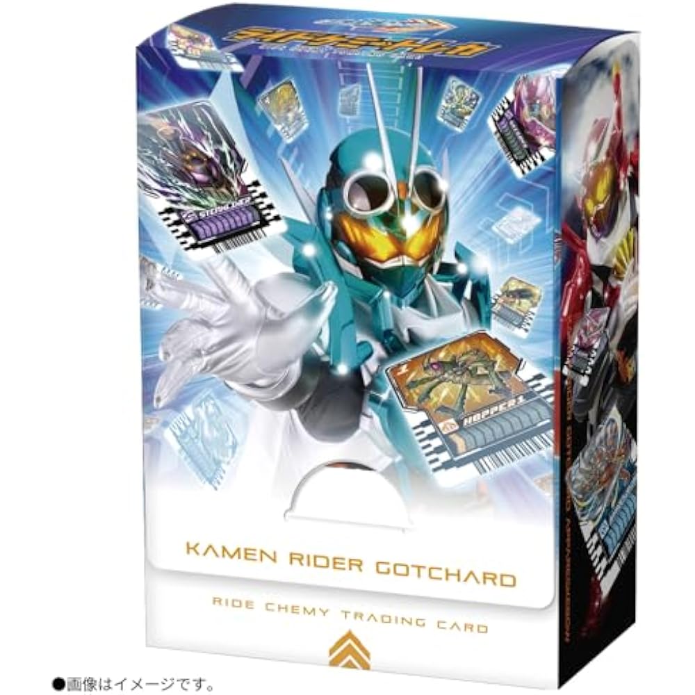 [BANDAI] [Камен Райдер Гатчард] Пояс для трансформации DX Gatcher Driver (с корпусом)