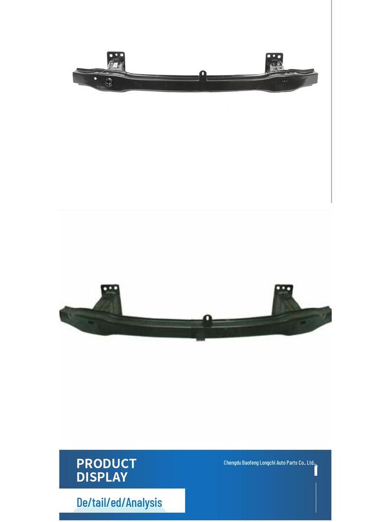 51112990187 Front Bumper Skeleton Anti-Collision Beam for BMW X1 E84