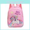 Очаровательный Мультяшный Единорог Нейлоновый Рюкзак Для Маленьких Девочек Износостойкий И Легкий