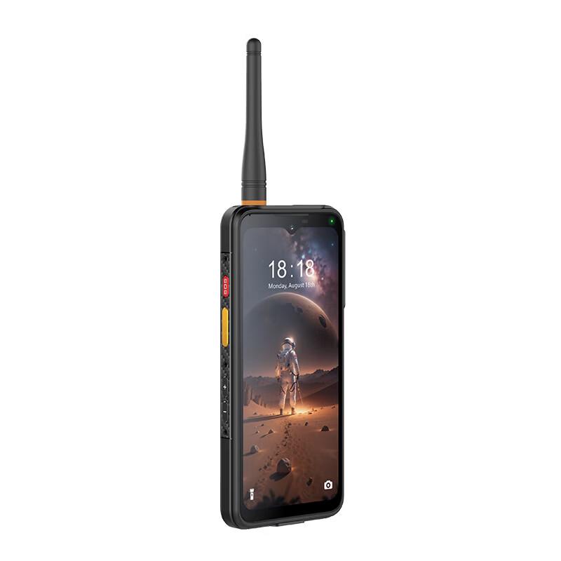 Промышленный взрывозащищенный смартфон Linyun Yuntian YT9100 5G (Китайская версия)