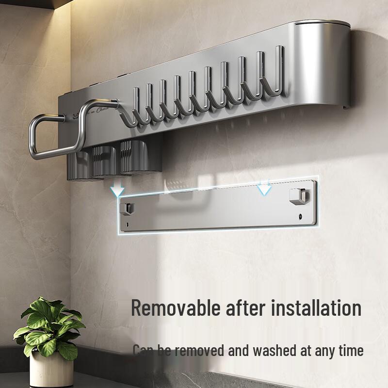 Miling Wall-Mounted Kitchen Knife & Utensil Rack