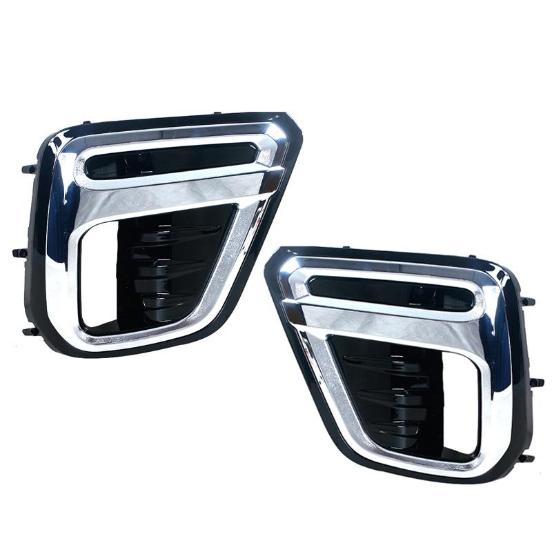 Для Subaru Forester SK автомобильный передний бампер противотуманная фара рамка крышка противотуманная фара накладка крышка капота