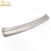 Roewe 360 Stainless Steel Trunk Guard Strip - Rear Bumper Protective Decorative Accessory