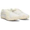 PUMA Mostro Archive 'White Grey' Men's 397329-01