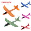 35Cm Children Hand Throw Flying Glider Planes Toys Kids Foam Aeroplane Model Children Outdoor Fun Toys Hot Whells Toy Plane
