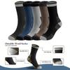 5 Pairs Men Warm Winter Socks Fleece Lined Crew Socks Color Block Thickened Thermal Socks for Daily Wear Street Work Sports