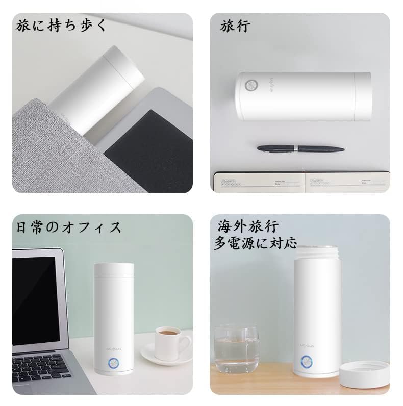 Электрический Нет 100V Электронный Электрический Электрический Воды С Удержанием Теплом Yuwakashi Вода Кипячение Электрическая Мини Кружка, Маленький, Портативный, Портативный, Шум,